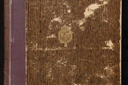 西安府景教碑考.La Stele Chrétienne de Si-ngan-fou.By Henri Havret.法文版.1895年 PDF电子版下载